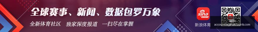 独家解析,米兰败走意,大利杯,开云官网,开云体育,开云全站,开云入口,开云代理