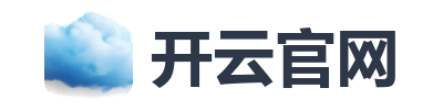 开云官网