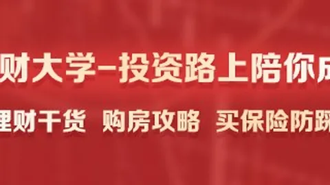 苹果 27升级解析：微信液态玻璃功能，无缝适配系统控件秘籍