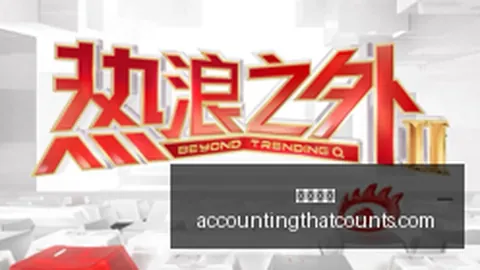 世美预战前瞻：巴哈马对阵巴拿马，免费分析大