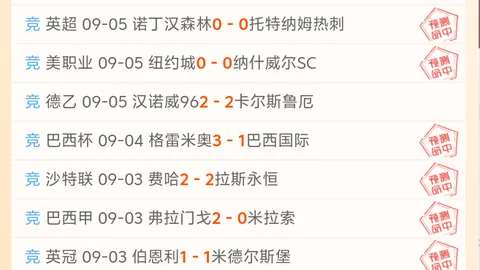 潘功胜发声：中国无意过度追求贸易顺差，专注内需拓展与全面开放新篇章